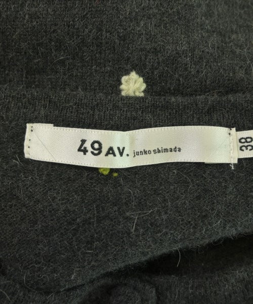 49AV JUNKO SHIMADA 開襟衫