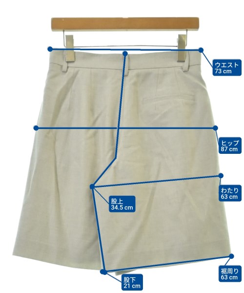 49AV JUNKO SHIMADA 短褲