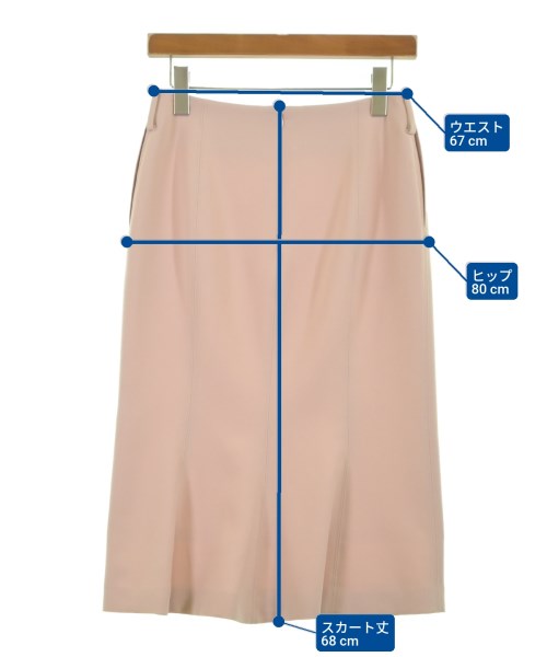 49AV JUNKO SHIMADA 長裙/超長裙