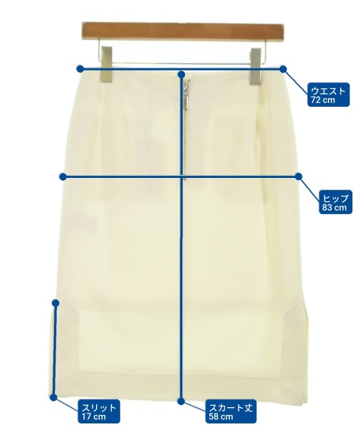 49AV JUNKO SHIMADA 膝上裙