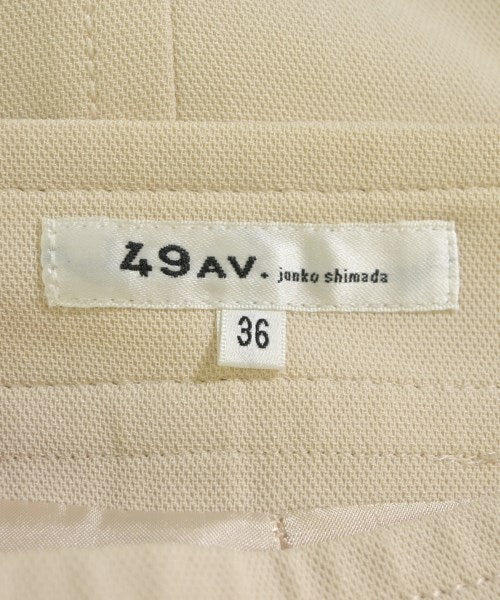 49AV JUNKO SHIMADA 膝上裙