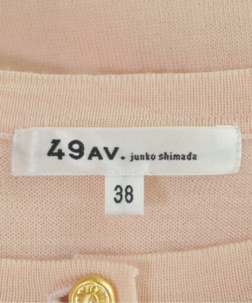 49AV JUNKO SHIMADA 開襟衫