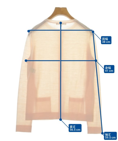 49AV JUNKO SHIMADA 開襟衫