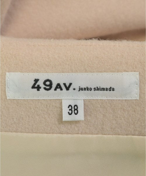 49AV JUNKO SHIMADA 膝上裙