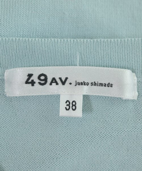 49AV JUNKO SHIMADA 開襟衫
