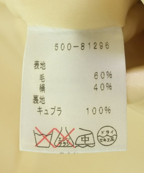 Mila Schon 其他夾克