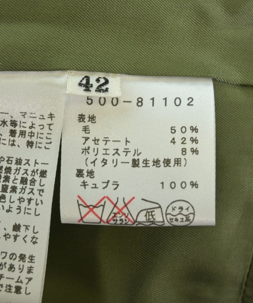 Mila Schon 其他大衣