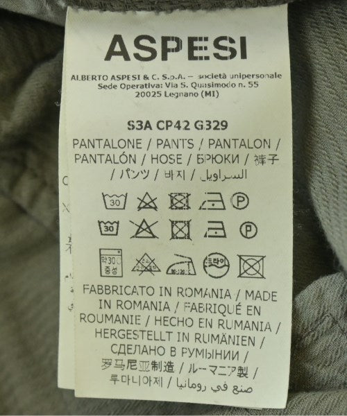 ASPESI 其他款