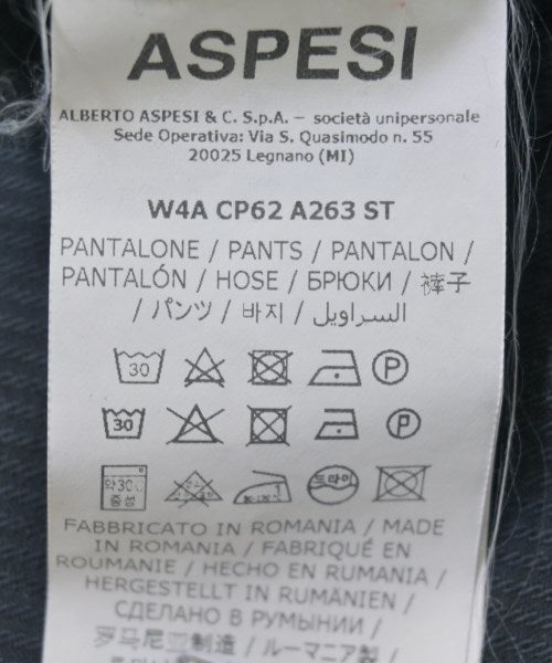 ASPESI 其他款