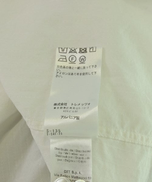 Bagutta 正式襯衫