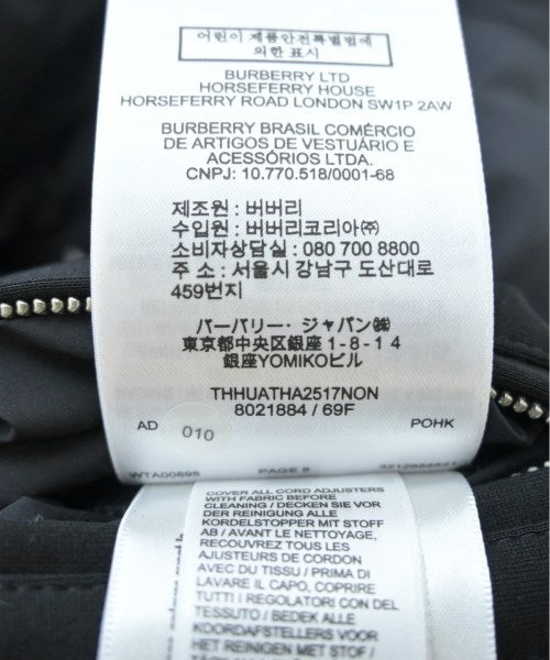 BURBERRY 羽絨夾克/背心