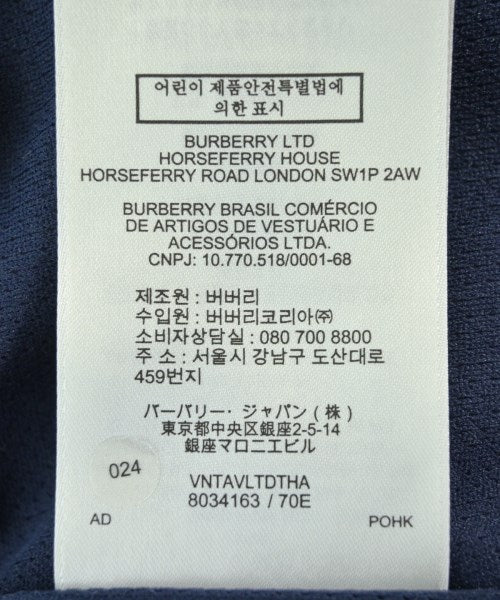 BURBERRY 短褲