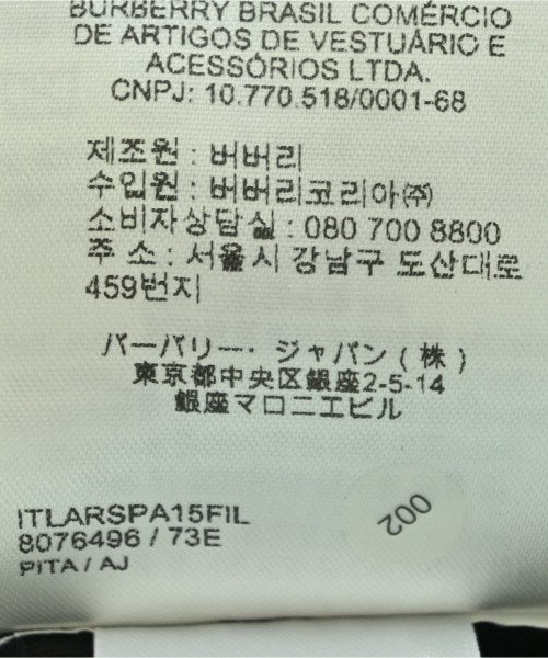 BURBERRY 西裝外套