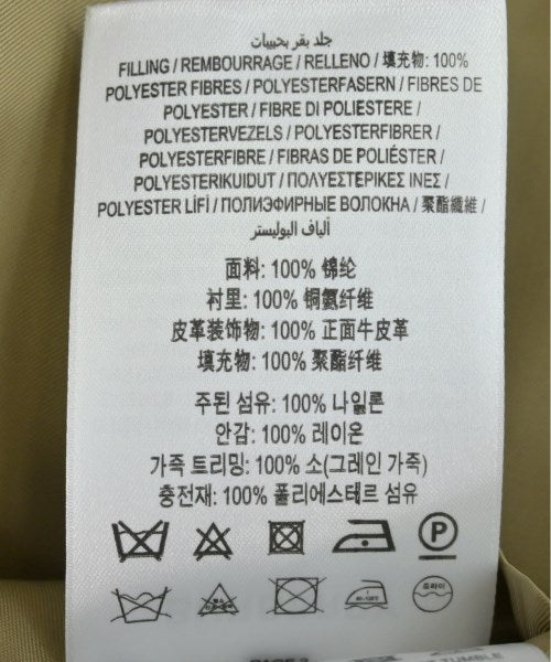 BURBERRY 其他飛行外套