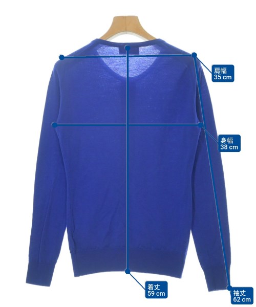 JOHN SMEDLEY 開襟衫