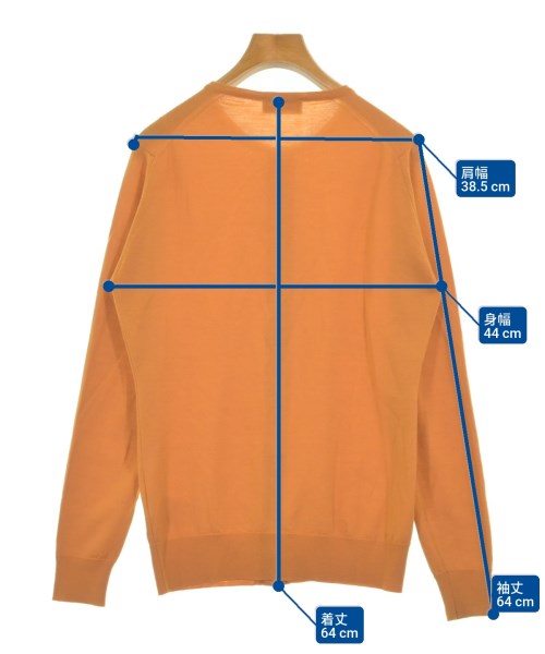 JOHN SMEDLEY 開襟衫