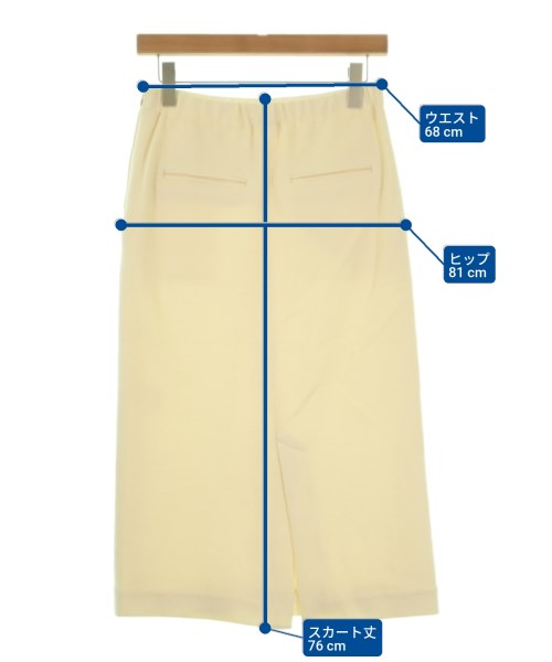 JOHN SMEDLEY 長裙/超長裙
