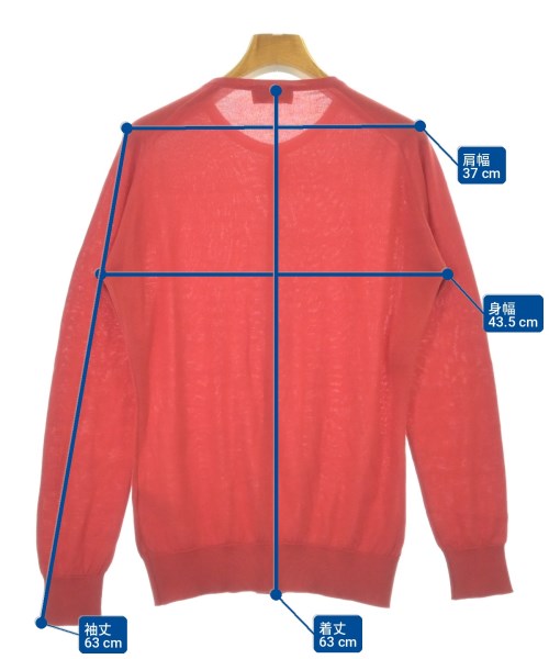 JOHN SMEDLEY 開襟衫