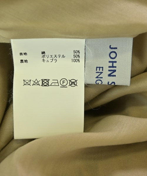 JOHN SMEDLEY 長裙/超長裙