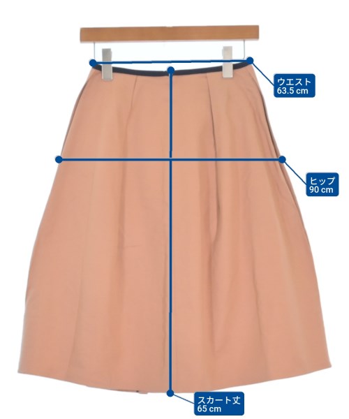 JIL SANDER NAVY 膝上裙