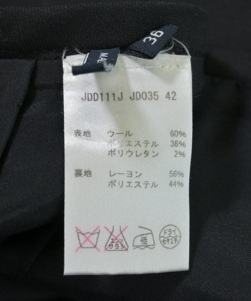 JIL SANDER NAVY 迷你裙