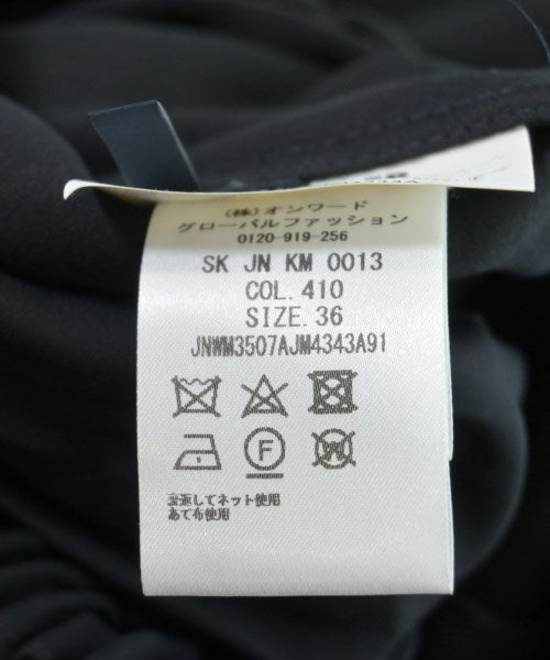 JIL SANDER NAVY 膝上裙