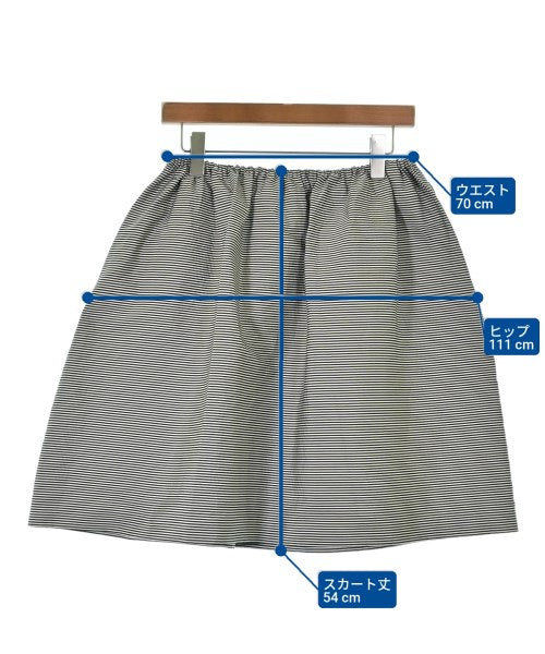 JIL SANDER NAVY 膝上裙