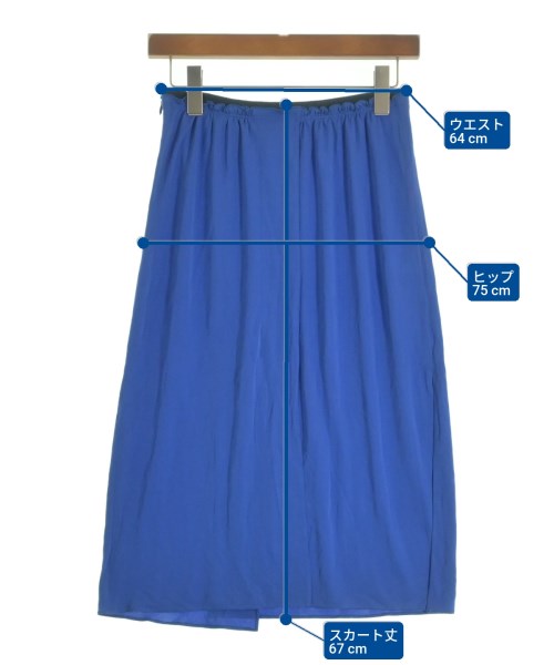 JIL SANDER NAVY 長裙/超長裙