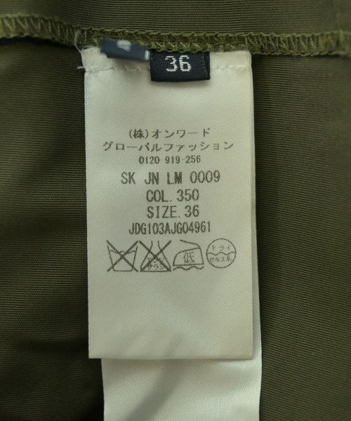 JIL SANDER NAVY 膝上裙