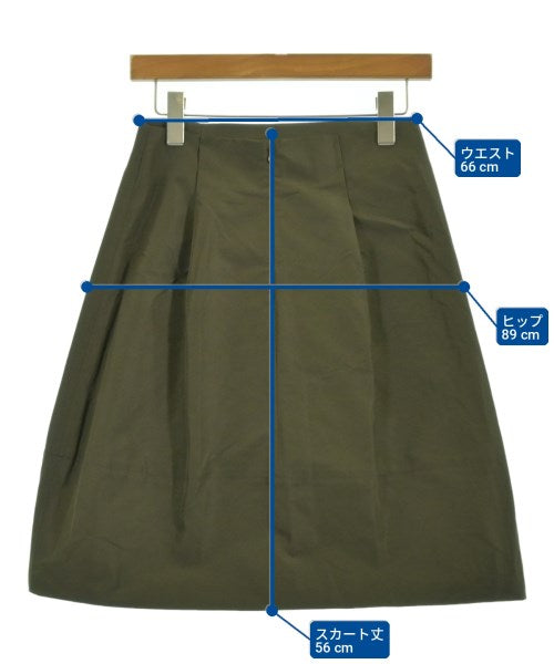 JIL SANDER NAVY 膝上裙