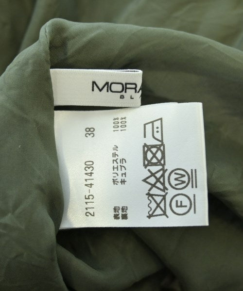 MORABITO 長裙/超長裙