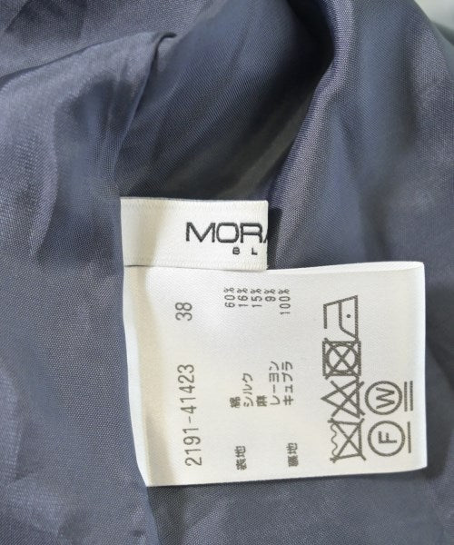 MORABITO 長裙/超長裙