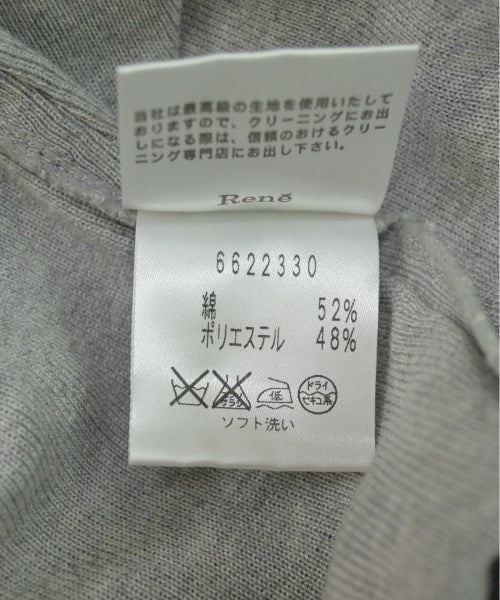 Rene 洋裝