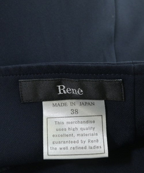 Rene 長裙/超長裙