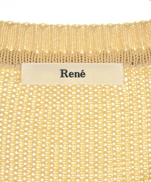Rene 開襟衫