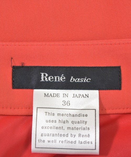 Rene 長裙/超長裙