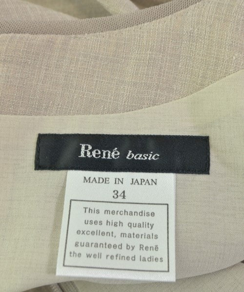 Rene 洋裝
