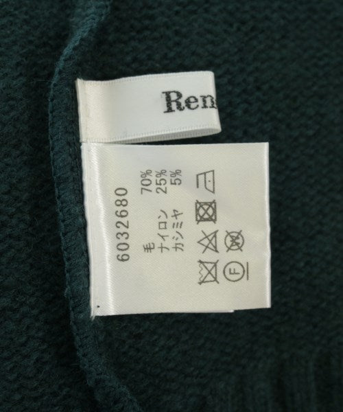Rene 開襟衫