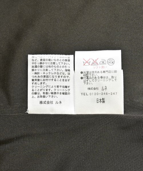 Rene 洋裝