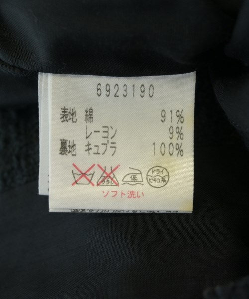 Rene 夾克