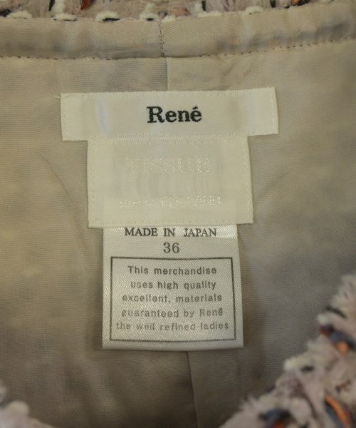 Rene 洋裝