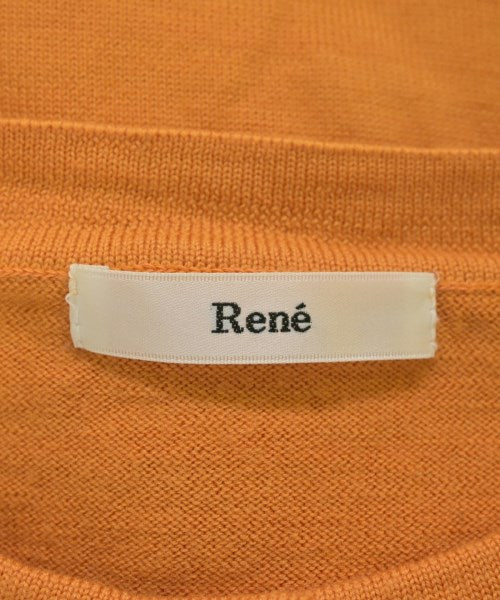 Rene 開襟衫