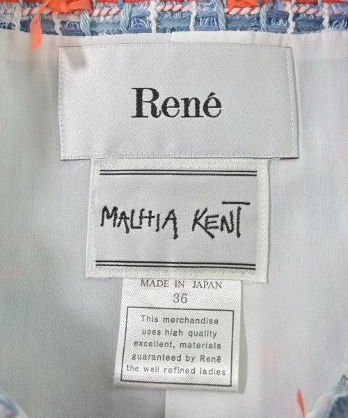Rene 無領外套