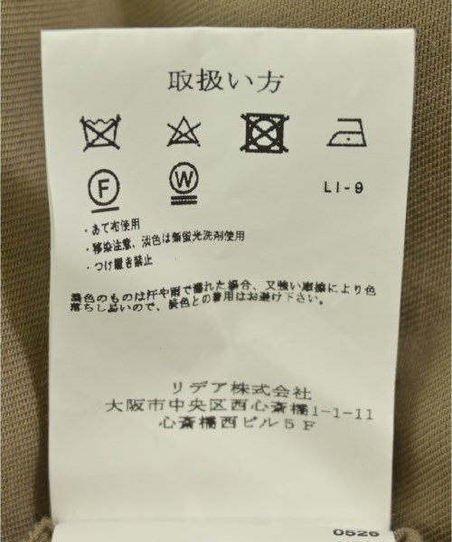 LARDINI 休閒夾克