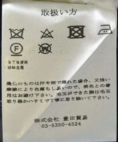 LARDINI 其他套裝