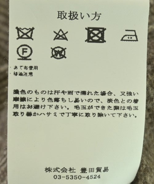 LARDINI 切斯特披風