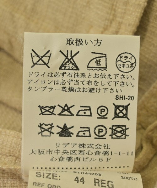 LARDINI 休閒襯衫