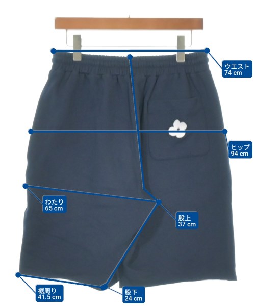 LARDINI 短褲