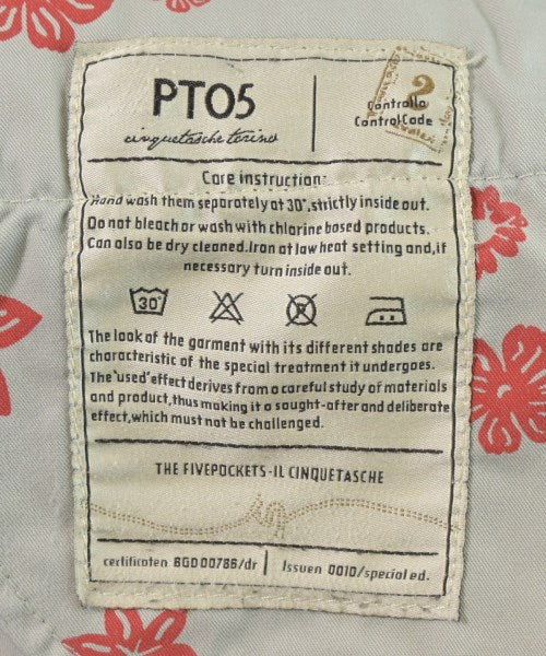 PT05 牛仔褲