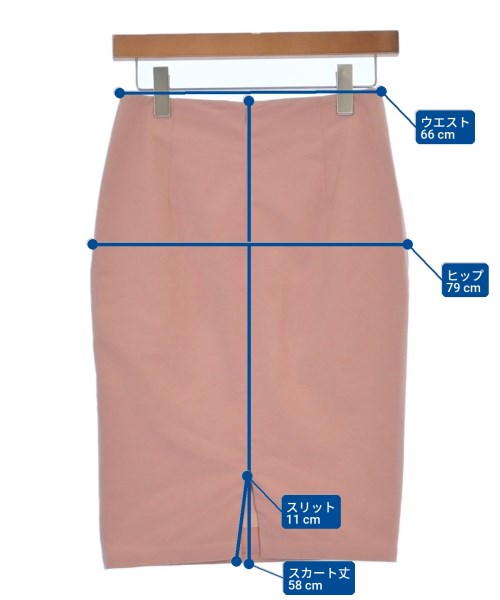 AKRIS punto 膝上裙